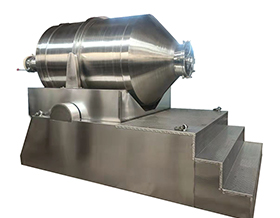 二維混合機
